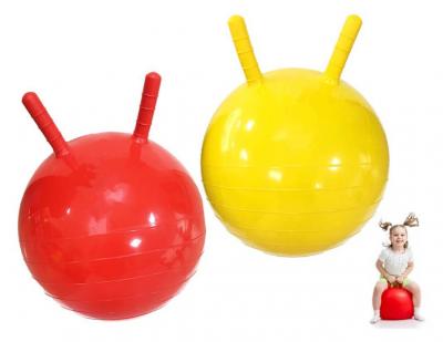 Jumping Ball (2 Horns)